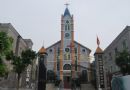 广安市教堂