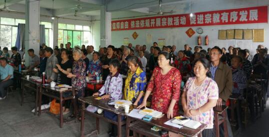 遂宁市射洪县基督教太和镇临时活动点举办首次培灵会
