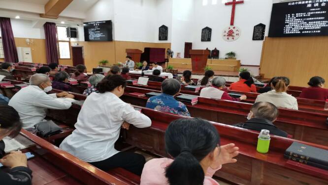 仪陇县基督教纪念中国基督教三自爱国运动成立七十周年座谈会