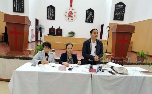 仪陇县基督教纪念中国基督教三自爱国运动成立七十周年座谈会
