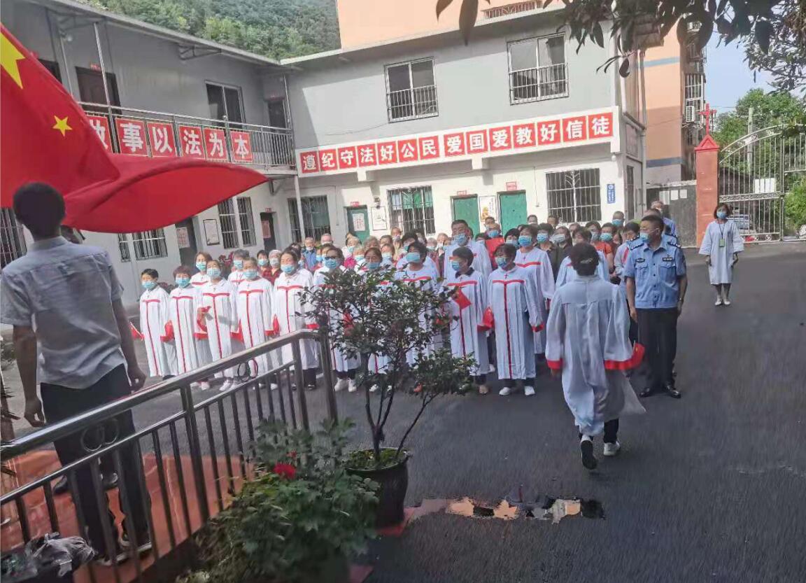 广元市旺苍县基督教举行庆祝中国共产党100周年专题活动