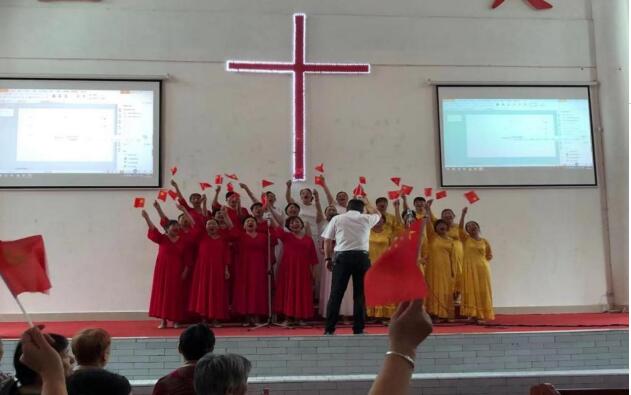 自贡市基督教举行庆祝中国共产党成立100周年系列活动
