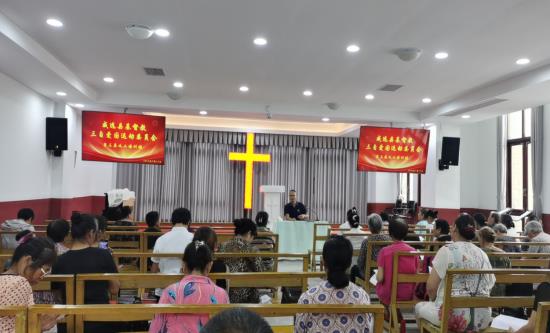 威远基督教举行第三届义工培训班
