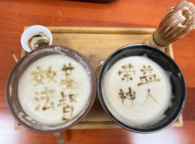 东坡区基督教开展“肘香茶韵” 传统文化体验活动