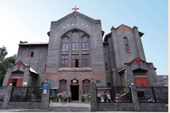 成都市基督教恩光堂简介