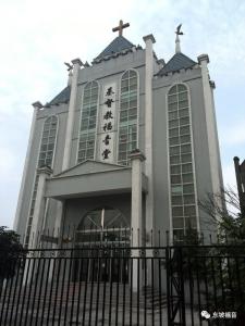 眉山市东坡区基督教简介